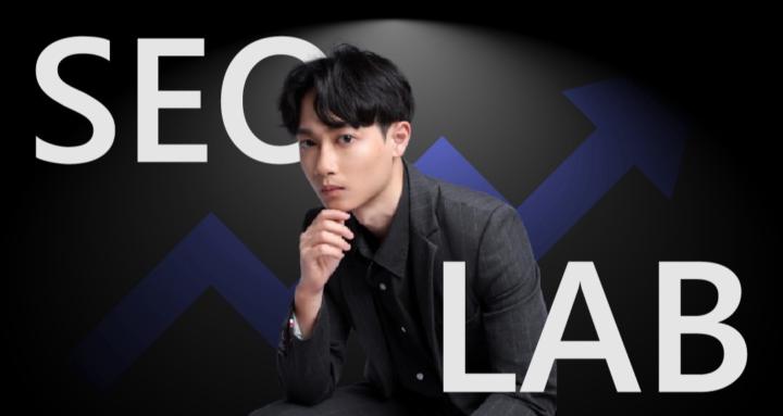 SEO LAB