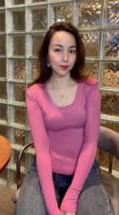 Nguyễn Thị Hồng Vân