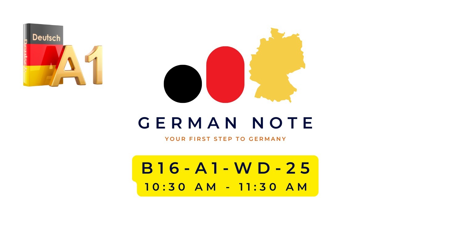 Aug: B16-A1-WD-25 (1030 AM)