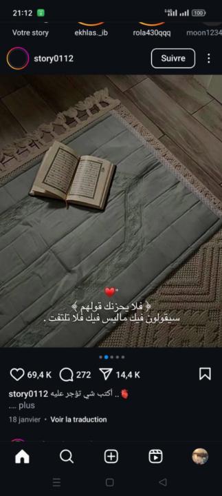 Nahdi Khalida