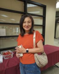 Christine Hsu