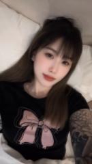 葛 育君