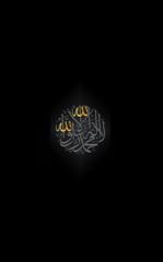 Shadab Mahdi