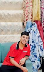 Aflah Abderrahim
