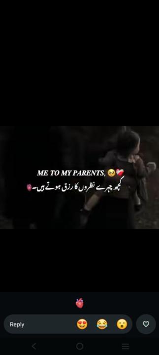 Arooj Kharal