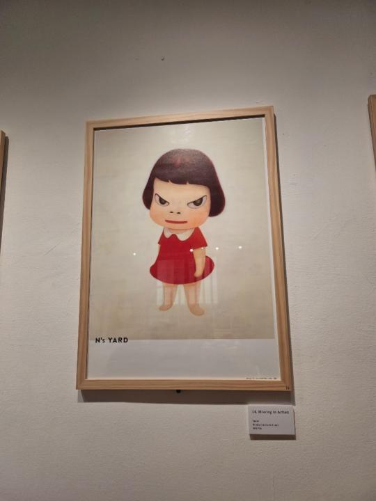 郭 俞欣