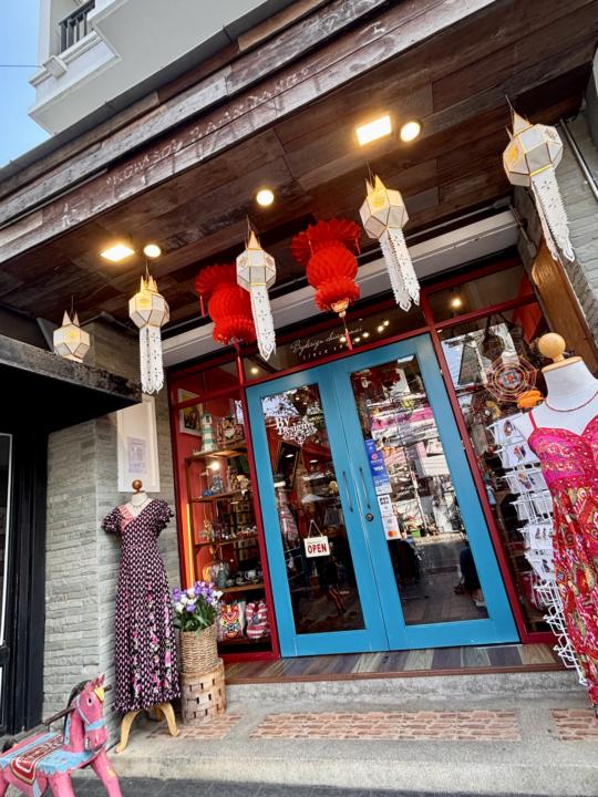 Happy Lunar New Year from Thailand!