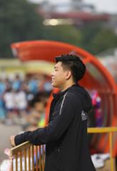 Hoàng Vi