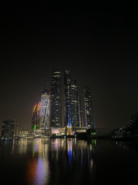 Abdulrahman Maharmeh