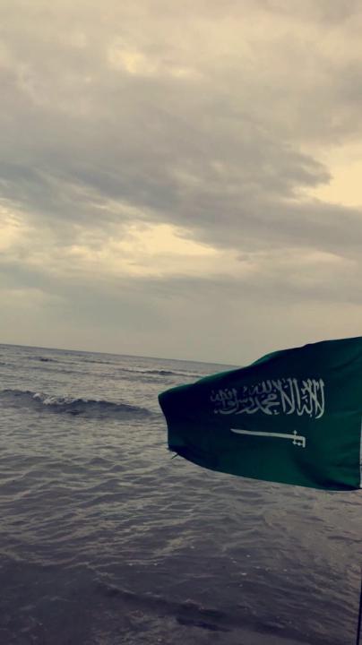 علي عبدالله