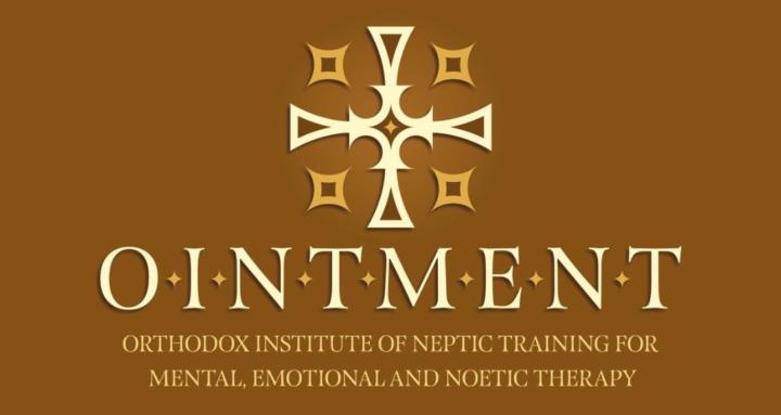 OINTMENT