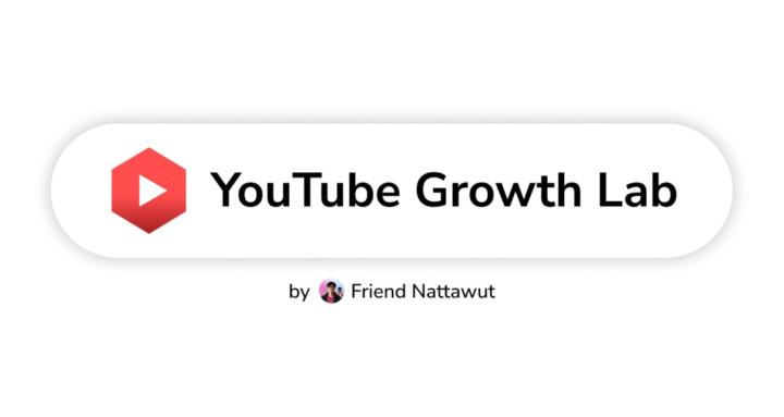 YouTube Growth Lab