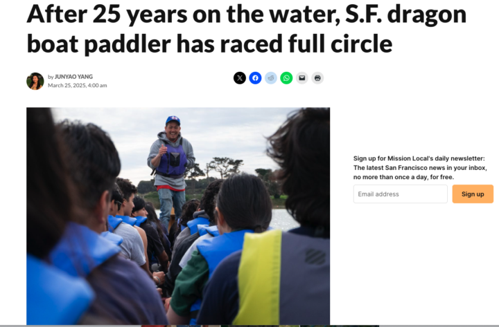 San Francisco Bay Area Paddling