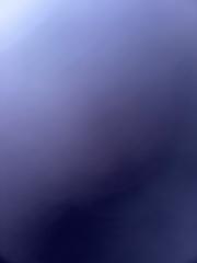 Rubén Dario Bacilio Huarhua