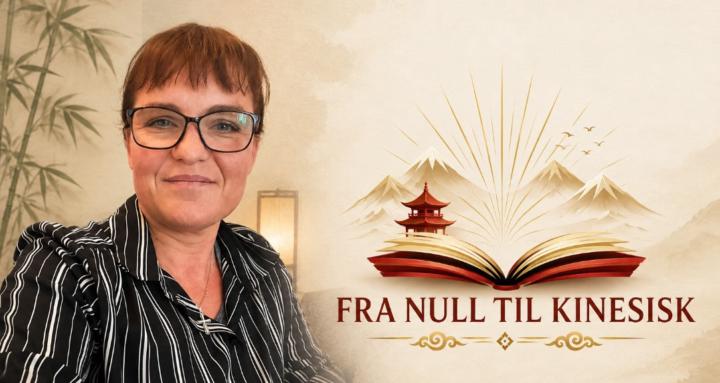 Fra null till kinesisk