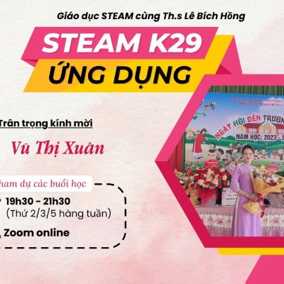 Xuân Vu