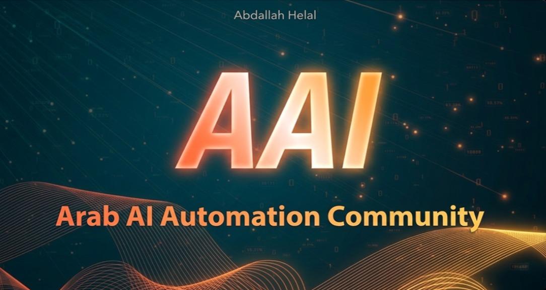 Arab Ai Automation Community