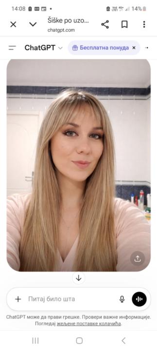 Marina Kovacic