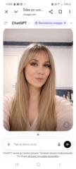 Marina Kovacic