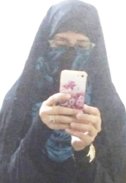 Sumreen Zehra