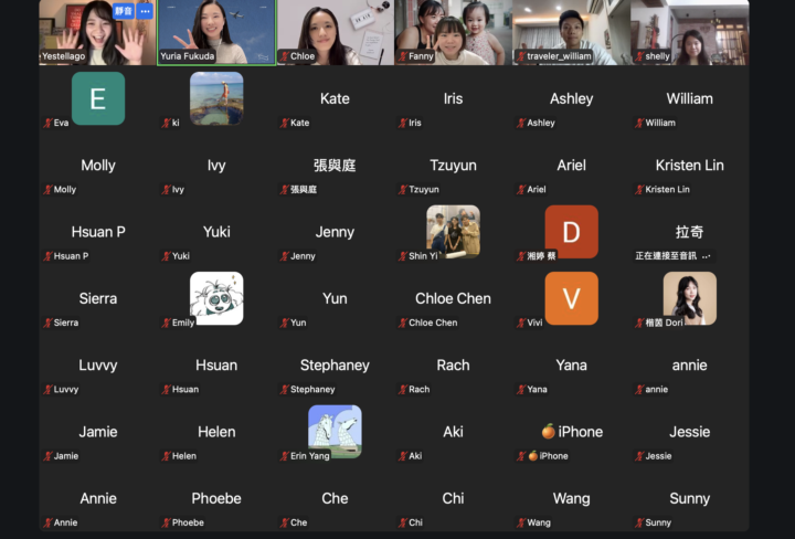 📹 回放上架｜【拼旅開箱】Stella｜旅行不只是旅程，而是一種生活，從北漂上班族到歐洲數位遊牧