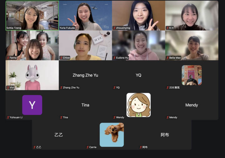 📹 回放上架｜【拼旅開箱】Sonia｜好好生活，就是最好的創作，在世界各地生活，練習成為更靠近自己的樣子