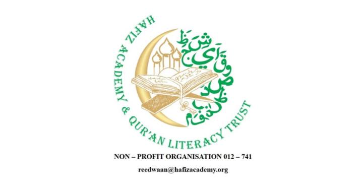 Hafiz Academy Quran Trust