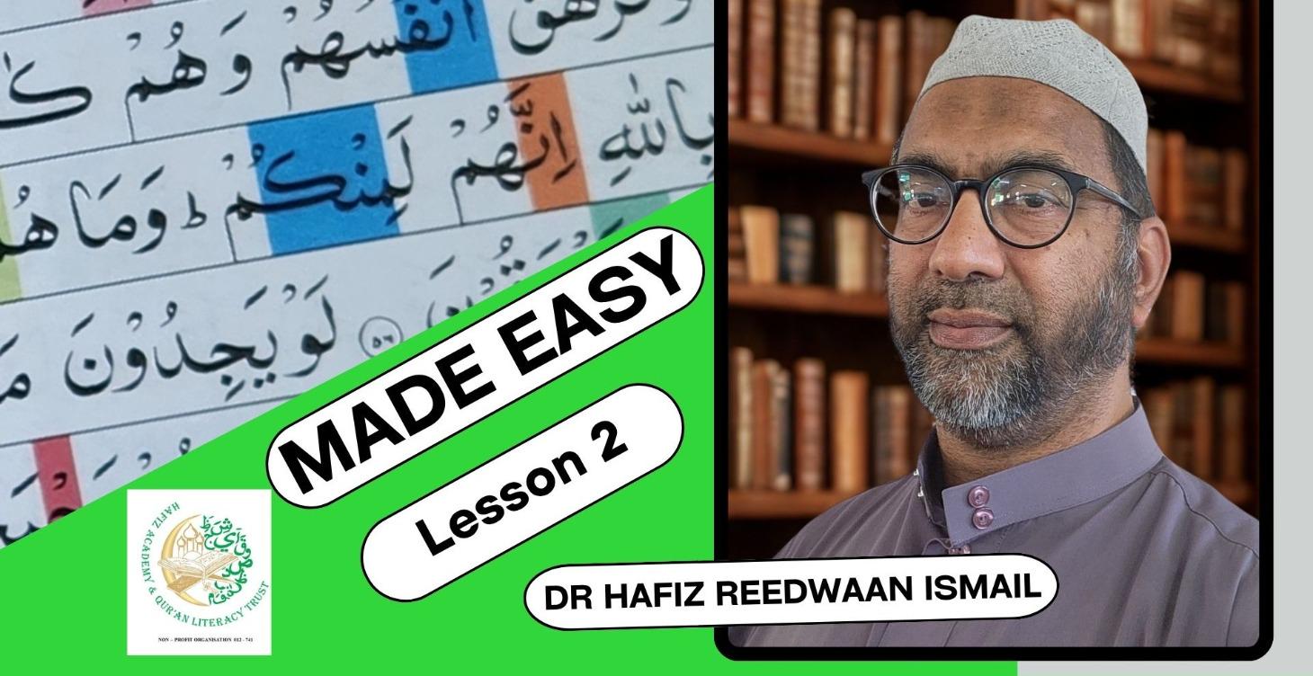Recite a verse a day with understanding