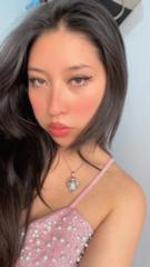 Ariana Astrea