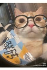 Rupc Chou