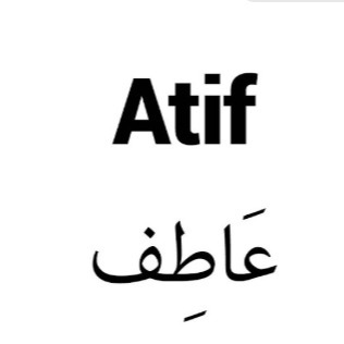 Atif Rahman