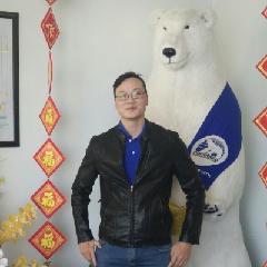 Y Le Nhu