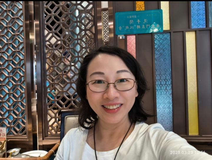 Lydia Chan