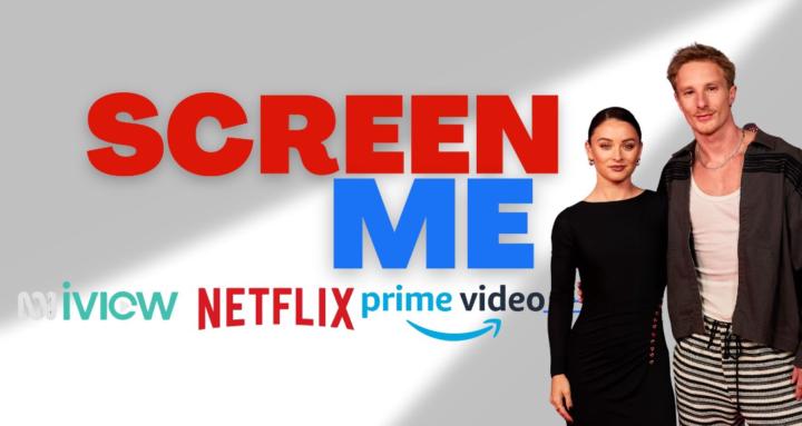 SCREEN ME