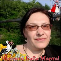 Даниела Цветкова