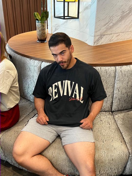 Isaiah Sanchez