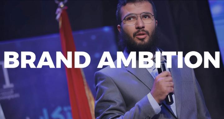 Brand Ambition طموح العلامة