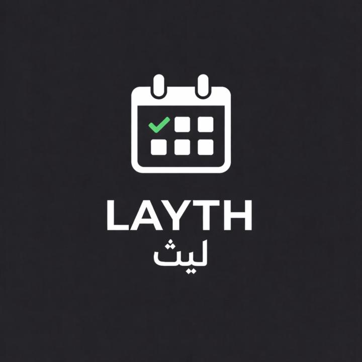 Layth Waziri