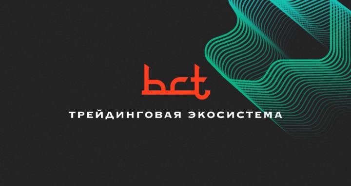 BCT -  Торговый Клуб