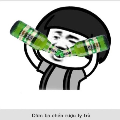 Nguyễn Phú An An