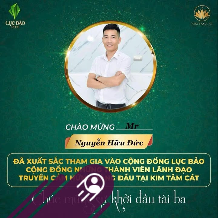Nguyen Huu Duc