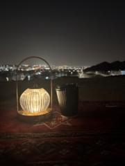 Eman Kamel