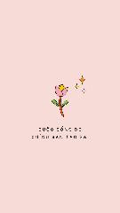 Thuỳ Dương Lê thị