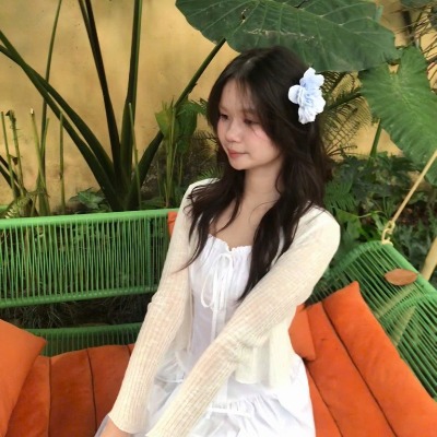 Mai Anh