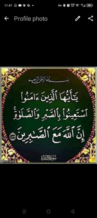 Hassana Hassan