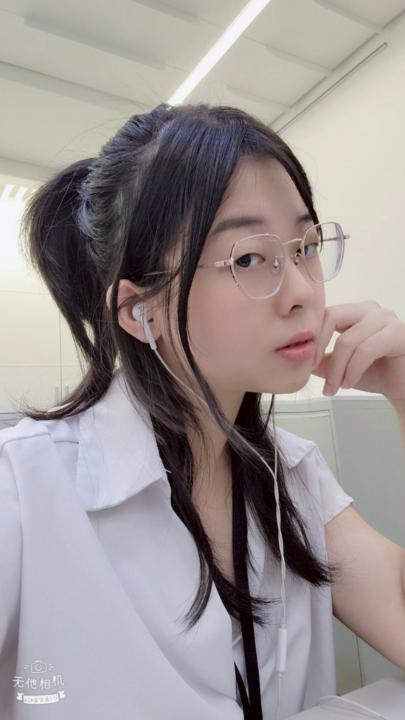 Min Jie Wu
