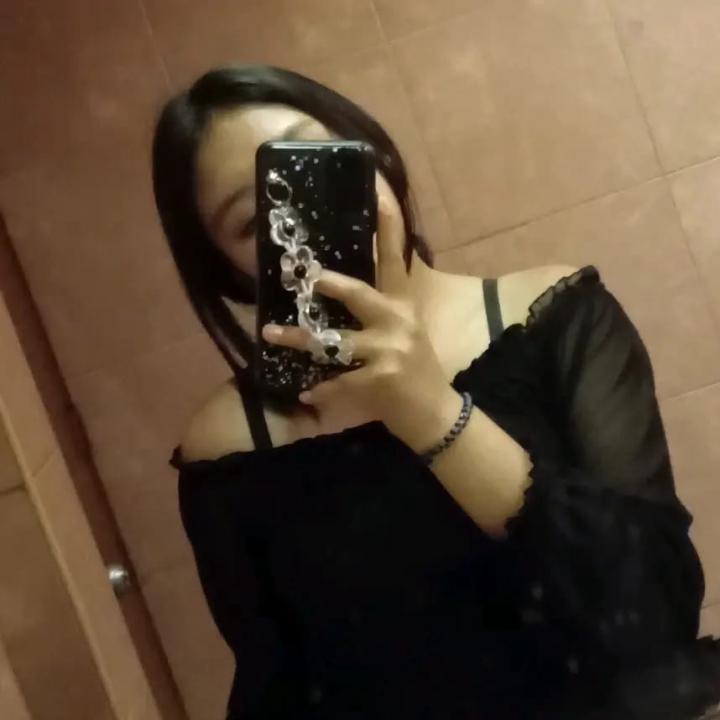 Reyshel Merino tinco