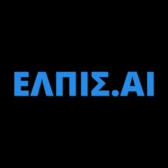 Elpis Ai