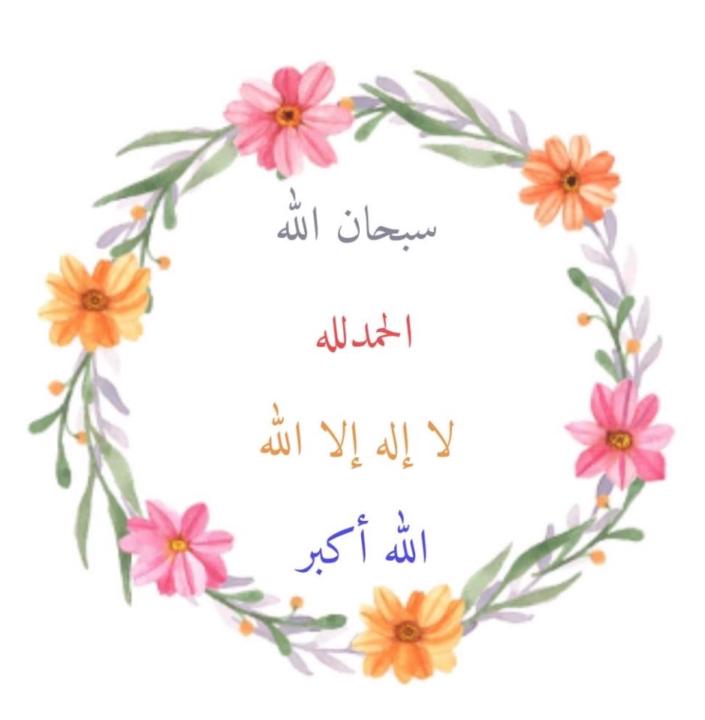 Mahasen Muhammad