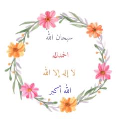 Mahasen Muhammad